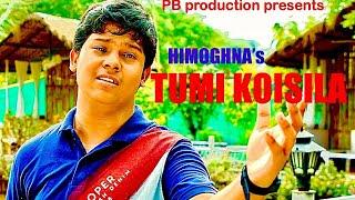 Tumi Koisila || Himoghna Rajkhowa  ||  New Assamese Song