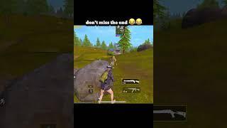 Fake bot 