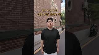 전세사기 피해자들은 한 번 보세요
