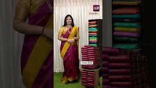 Kanchi semi soft silk borderless sarees price @ 799+$ | Booking: 7200602017 | www.dsrsarees.com