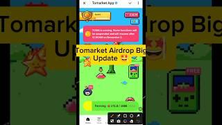 Tomarket airdrop mining end || tomarket listing update || tomarket airdrop