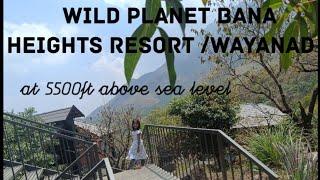 A day at Bana Heights Resort/wayanad/travel/resort#vellamunda