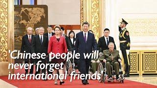 WATCH: Xi Jinping addresses ceremony awarding China's highest state honors | FULL