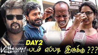 Vettaiyan Public Review Day2| Vettaiyan Review | Vettaiyan Movie Review Vettaiyan Review Rajinikanth