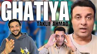 Tanveer Ahmad New video Roast || Pak media Tanveer ahmad Roast || pak media Reaction on India match