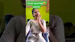 Ukpsc study routine @bhawinipandey bhaw #ukpsc #studyshorts #patwari #lekhpal #uttarakhand