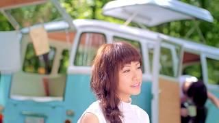 李千娜 Nana Lee – 心花開 (Official Music Video)