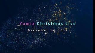 Christmas Dance Show in Yumix Land　　2022年12月21日　ベネチアダンサーズ