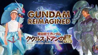 Cucuruz Doan's Island: Why a Gundam Remake is NOT the way (But This Is) | Cucuruz Doan Exploration