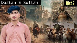 Sultan Salahuddin Ayyubi - Season 2 Episode 1 [ Urdu Dubbed ] 1 December 2024