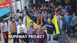 Reasi: Protest Rally Marks 3rd Day Of Strike Against Vaishno Devi Ropeway Project