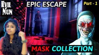 Evil Nun Baloon Escape Mask Collection Part-1 || Pumpkin மண்டை || Jeni Gaming