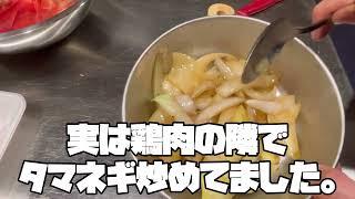 料理軍曹のお料理DIY#001（まんばのグラタン）