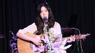 241213 신윤수(Shin Yun Su) - 우리는 여름이라서 @ [New World: STRANGE], 청춘예찬