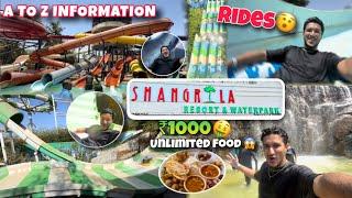 Shangrila Resort & Waterpark Bhiwandi | A to Z Information | Cheapest waterpark in Mumbai 2024 