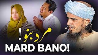 MARD BANO! | Mufti Tariq Masood