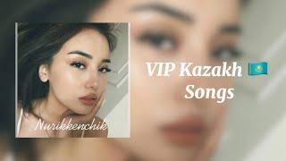 Playlist for VIP Kazakh | Плейлист для вип Казахов | Плейлист который ты искал в машину