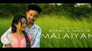 MALAIYANW | Official kokborok music video | Bishal & Sahista