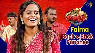 Faima Back to Back Punches | Extra Jabardasth | ETV Telugu