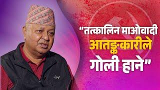 मेजर जनरलको खुलासाः मेरो हत्या गर्ने प्रयास गरे |  Dr. Ramindra Chhetri | Sajha Katha | Abhilekh |