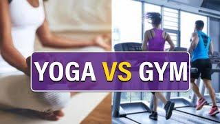 Yoga vs Gym | Swami Ramdev