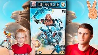 ОБЗОР на Аналог LEGO BIONICLE Pohatu Master of Stone 70785 КИТАЙСКИЙ Бионикл Похату Повелитель Камня