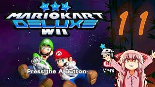 Mario Kart Wii Deluxe | Part 11