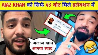 Elvish Yadav Solid Reply to Ajaz Khan । ajaz khan election result vote। Elvish Yadav on Ajaz Khan