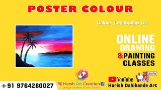 24 Poster Colour || Landscape 02 || step by step Poster Colours || Harish Dahihande Art