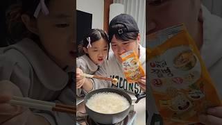 안성탕면 과자를 끓이면 라면맛이 날까요?ㅋㅋㅋㅋ #shorts