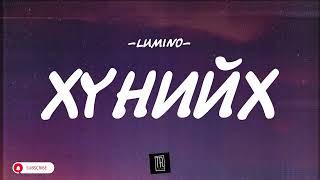 LUMINO - HUNIIH [LYRICS]