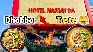 Hotel Nasray da | Cheap price Dhaba | Street Food | Arif Wala | #foodblogger #pakistan #viralvideo