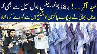 Leftover Jeans In Karachi | Export Quality Jeans In Karachi | Branded Jeans |Zainab Market Jean Pant