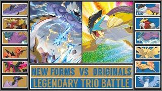 Retro Legendary Trio Battle: NEW vs ORIGINALS!