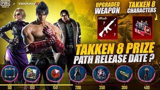 Tekken 8 Prize Path is Here | 3 Tekken Mythic Characters | Release Date |PUBGM