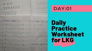 Daily Practice Worksheets for LKG | Day 01