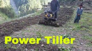 Power Tiller Machine || Agro Power