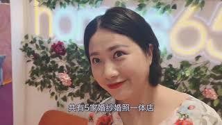 新加坡华人结婚习俗，和中国相比有哪些异同？