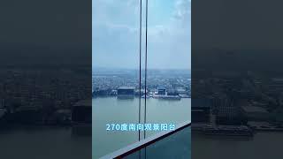 海珠南向望江一手房，一线江景带精装，准现楼房产楼市看房买房买房攻略