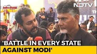 Chandrababu Naidu vs PM Modi: Battle Turns Personal?