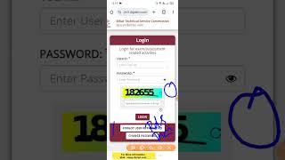 BTSC X-Ray Technician Result 2025 Out Check Download Link 