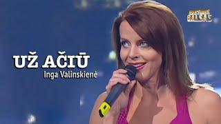 Inga Valinskienė - Už Ačiū (Lyric Video). Auksinis Balsas