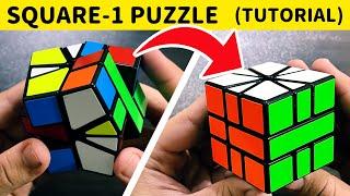 How to Solve a Square-1 Puzzle (COMPLETE TUTORIAL)