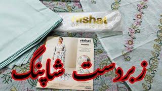 Nishat sale || shopping haul || Nishat freedom to buy