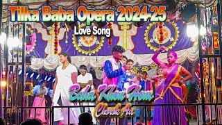 Tilka Baba Opera-2024-25|Love Song|Kisan Hansda