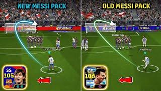 Should You Purchase New 105 Rated L. Messi if Already Have Old Messi Pack ?  || efootball 2025