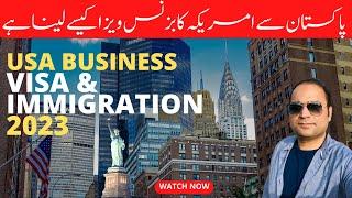 USA Business Visa & Immigration 2023 #usa