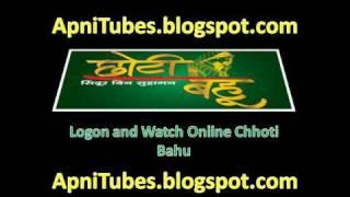 Watch Online Choti Bahu 23rd July 2010