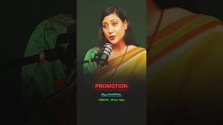 43 Din tak ye upay karo Promotion pakka  #shorts #astrology #youtubeshorts