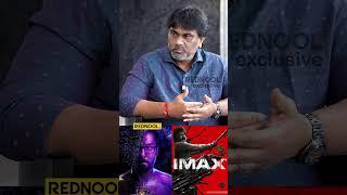 Cobra எனக்கு மிகப்பெரிய Loss! Producer Lalit Kumar Breaks